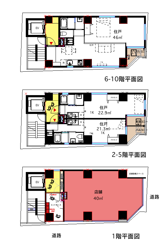小敷地に高層賃貸マンション